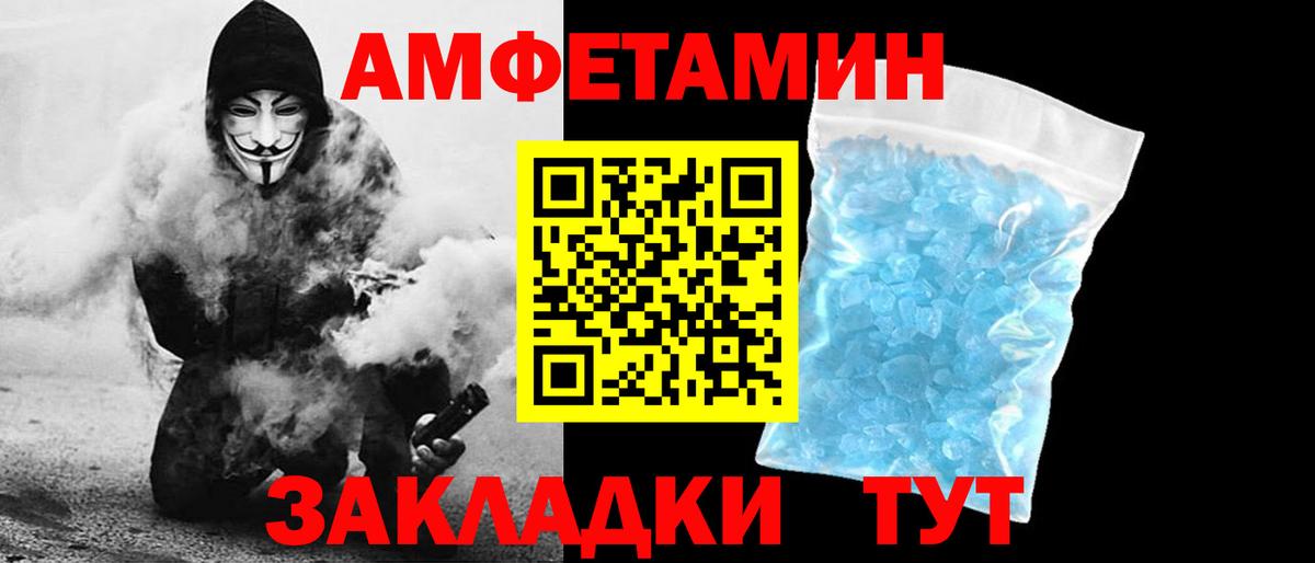 ГАШ Нарткала