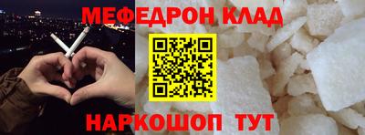 а пвп мука Камышлов
