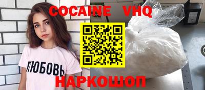 ешки Канаш