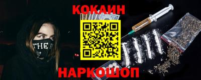 ешки Канаш