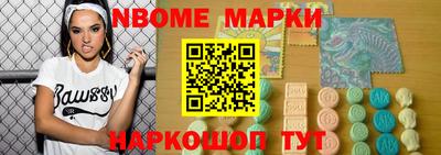 СК Изобильный