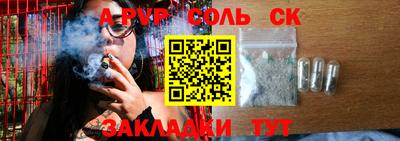 СК Изобильный