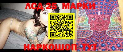 ешки Канаш
