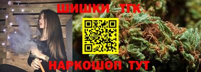 а пвп мука Камышлов