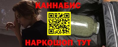 стафф Ирбит