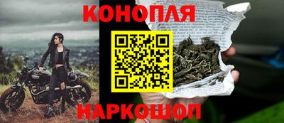 ешки Канаш