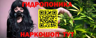 а пвп мука Камышлов