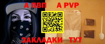 СК Изобильный