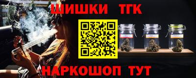 а пвп мука Камышлов