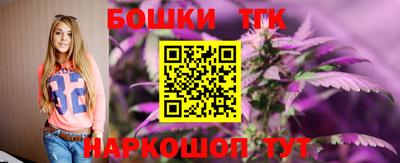 ешки Канаш