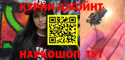 а пвп мука Камышлов