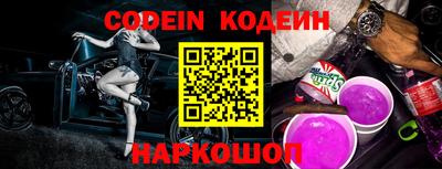 ешки Канаш