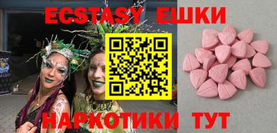 spice Кандалакша