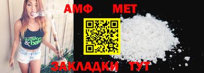 ешки Канаш