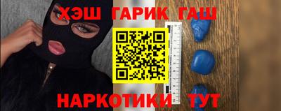 spice Кандалакша