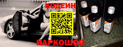 ешки Канаш