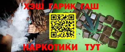 spice Кандалакша