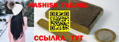spice Кандалакша