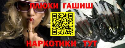 а пвп мука Камышлов