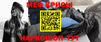 а пвп мука Камышлов