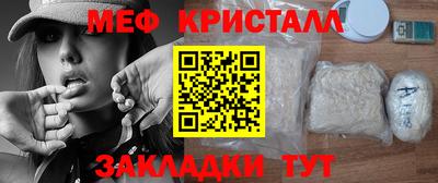 ешки Канаш